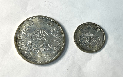 趣味 1964, XVIII Juegos , Tokio 1964 The 1964 Tokyo Olympic