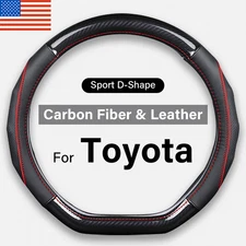 Flat Bottom Steering Wheel Cover For Toyota 14.5-15'' D Shape Non-Slip Protector