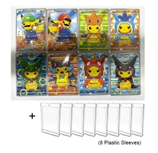 Pokémon Costume Set of 8 Custom Art Cards DIY +8 Plastic Sleeves Full Set