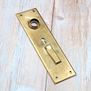 Vintage Brass Door Knob Back plate Salvage Hardware Double Security Skeleton Key