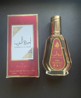 Ameerat Al Arab Eau de Parfum Original