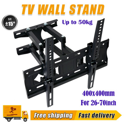 TV Wall Bracket Mount Tilt Swivel 32 40 43 50 55 65 70'' for Samsung LG Toshiba