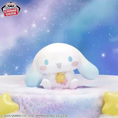 Sanrio Characters SOFVIMATES Cinnamoroll Ohoshisama ver. Figure Japan