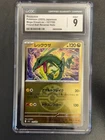 Pokemon CGC 9 MINT 2025 JAPANESE Friend Ball Reverse Holo Rayquaza