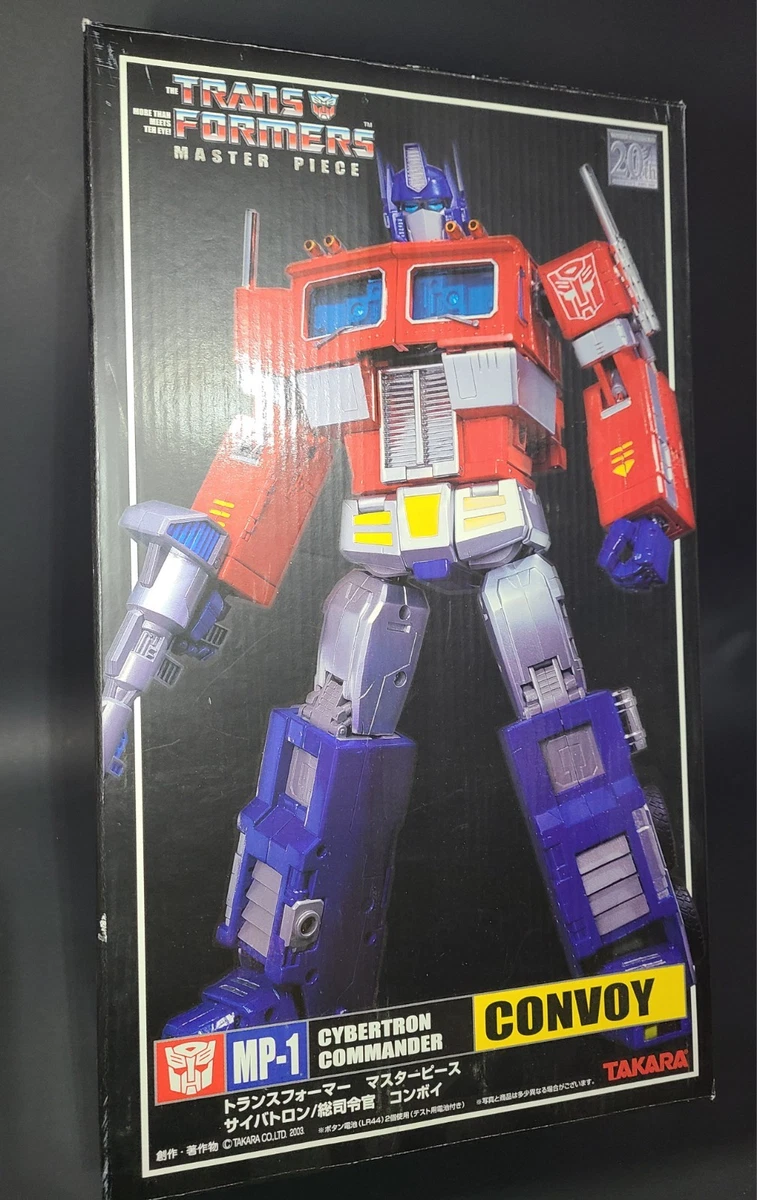 Mp 1 Optimus for sale | eBay