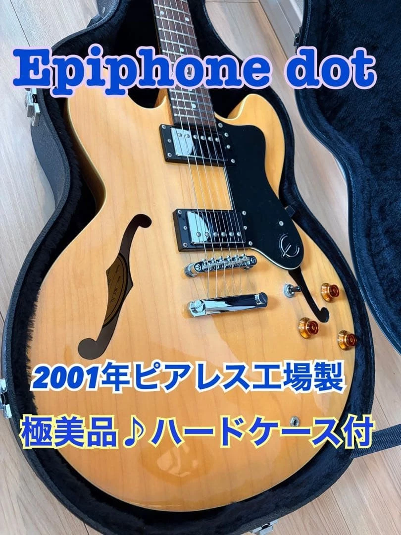 Peerless Guitar for sale | eBay