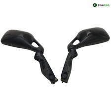 Rétroviseur droit gauche