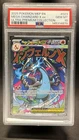 2025 Pokemon MEP Black Star Promos Mega Charizard X ex #023 PSA 10 GEM MINT