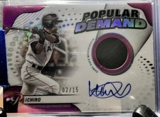 Ichiro Suzuki HOF 2024 Topps Pristine Popular Demand Patch Auto #02/15
