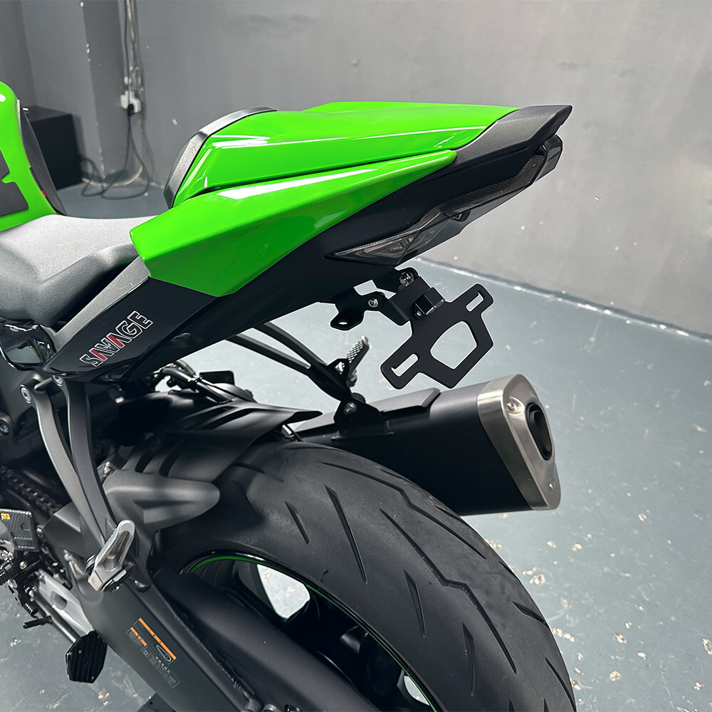 E4 Certified Foldable License Number Plate Bracket For