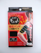 1 Pair Women's Upper Arm Compression Slimming Sleeves Shapewear O/S Black BN