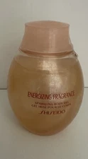 Shiseido Energizing Fragrance Gel  200ml 6.7fl OZ Vintage 1990 original edition