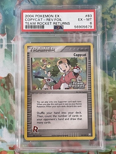 Copycat graded PSA 6 for sale on eBay