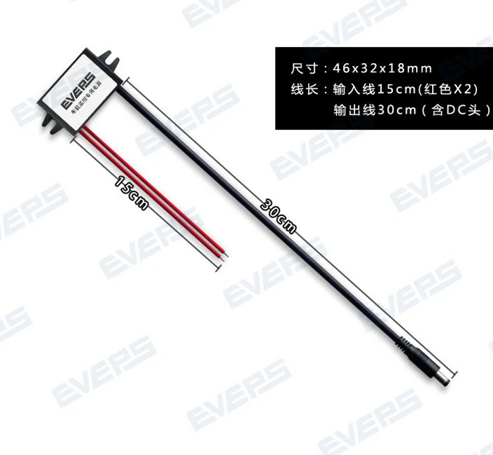 AC15-28V to DC12V 1A 12W vehicle monitoring power converter with DC plug - Image 4 of 4