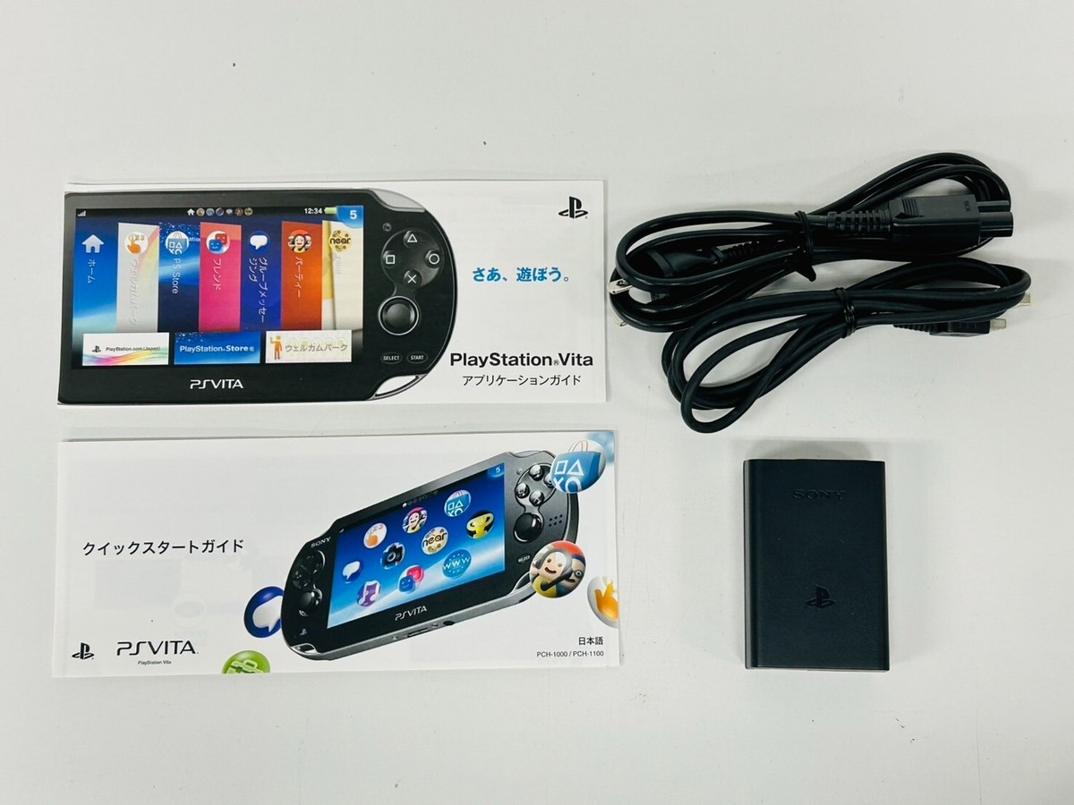 Nintendo Switch PS Vita PCH-1000 Sony PS Vita PCH-1000 Console Ice Silver Limited Box Very