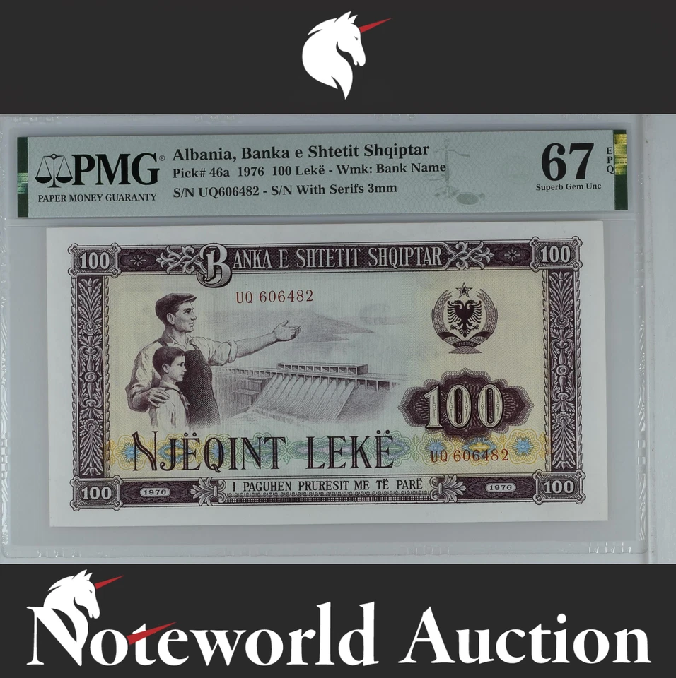 Albania Banka e Shtetit Shqiptar 100 Leke 1976 P 46a UNC PMG 67 EPQ TOP POP - Image 2 of 4