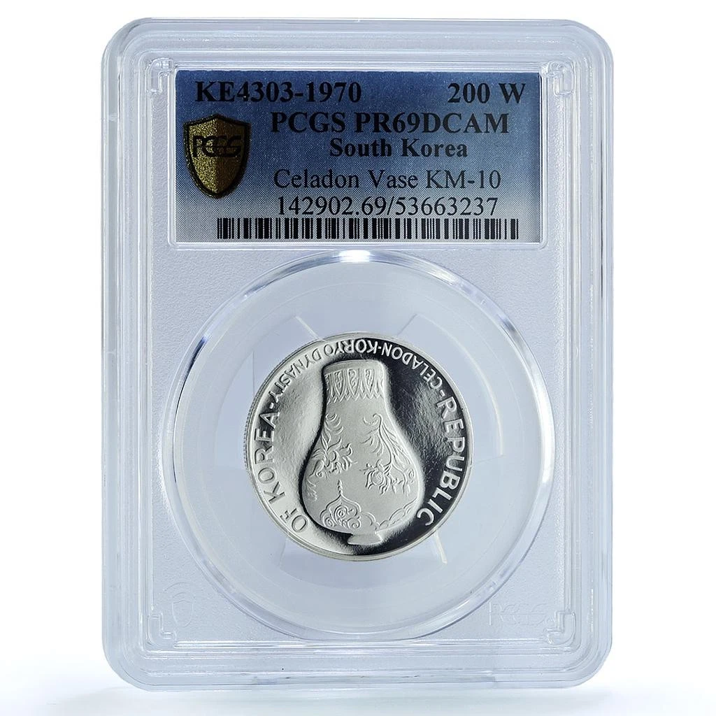 1970 Silver Korean Coins for sale | eBay