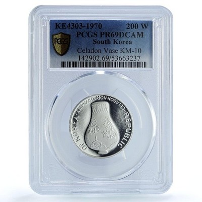 Korea South 200 won Celadon Vase KM-10 Crafts Art PR 69 PCGS silver coin 1970