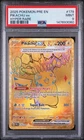 2025 Pokemon Pre En-Prismatic Evolutions #179 Pikachu Ex Hyper Rare PSA 9