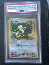 PSA 10 Smeargle Holo Neo 2 Discovery 235 Vintage Japanese Pokemon TCG Card 2000