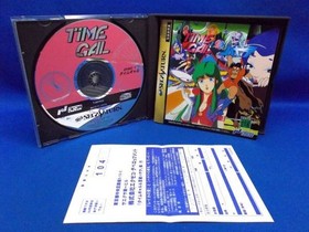 SS Time Gal & Ninja Hayate Taito 1997 Sega Saturn Retro Game Current Item TIME