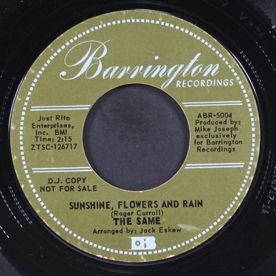 SAME: if you love me, really love me BARRINGTON 7'' Single 45 RPM