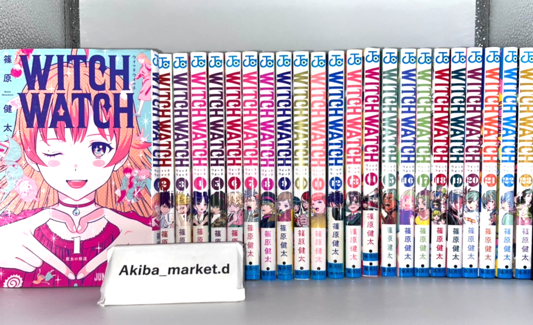 WITCH WATCH 1-23巻　11巻以外 Witch Watch Vol.1-24 Latest Full Set Japanese Manga Comics | eBay