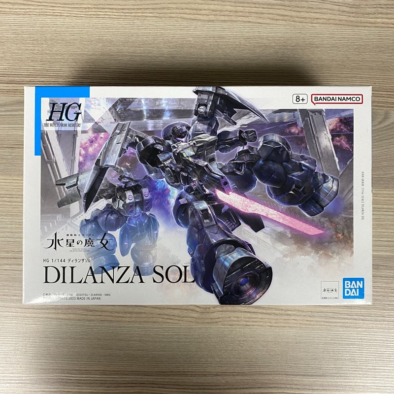 1/144 HG DILANZA SOL BANDAI NAMCO GUNPLA MODEL KIT THE WITCH FROM MERCURY 2023