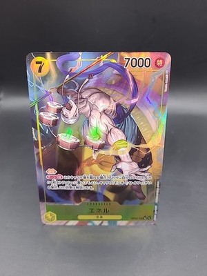 OP05-100 Enel Alt Art One Piece Card Game Japanese