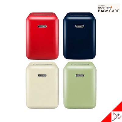 cuchen uv sterilizer