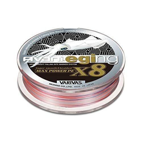 VARIVAS Avani Eging Max Power PE X8 150m #0.6 14.5lb PE Braid Line From Japan