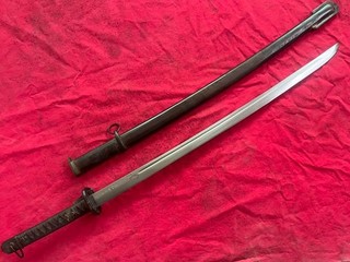 Collectable Well preserved WWII Japanese Military Samurai Katana/Sword