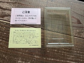 [FC] Famicom Ys [Boxed/Instruction Manual Included/Tested] Cassette Software