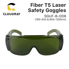Cloudray 1064nm Protection Safety Glasses Goggles OD6+ for Fiber Laser Machine