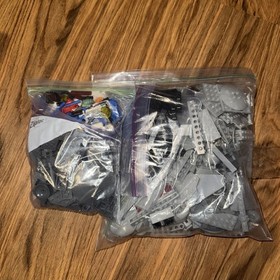 LEGO STAR WARS 7675 AT-TE Walker 100% Complete 