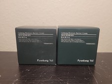 Pyunkang Yul, Calming Moisture Barrier Cream, 3.38oz 10/2026 Lot Of 2 Sealed