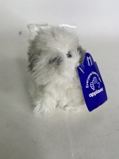 Applause Dakin Sheep Dog Puppy Mini 4in Plush Stuffed Toy with Tag