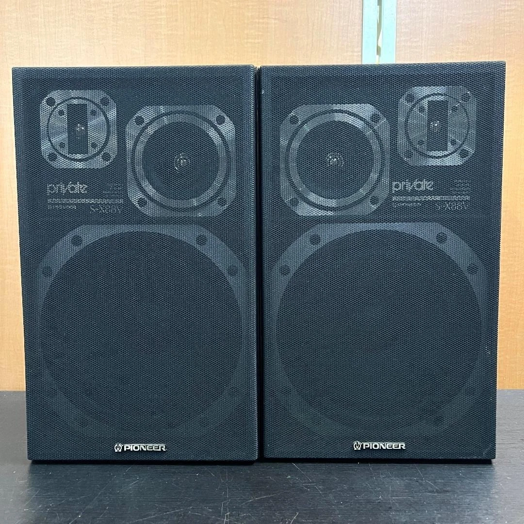 25+ Pioneer Vintage Speakers for sale | Updated Oct 2026