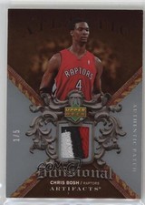 2007 Upper Deck Artifacts Divisional Silver 1/5 Chris Bosh #DA-CB Patch HOF 18yk
