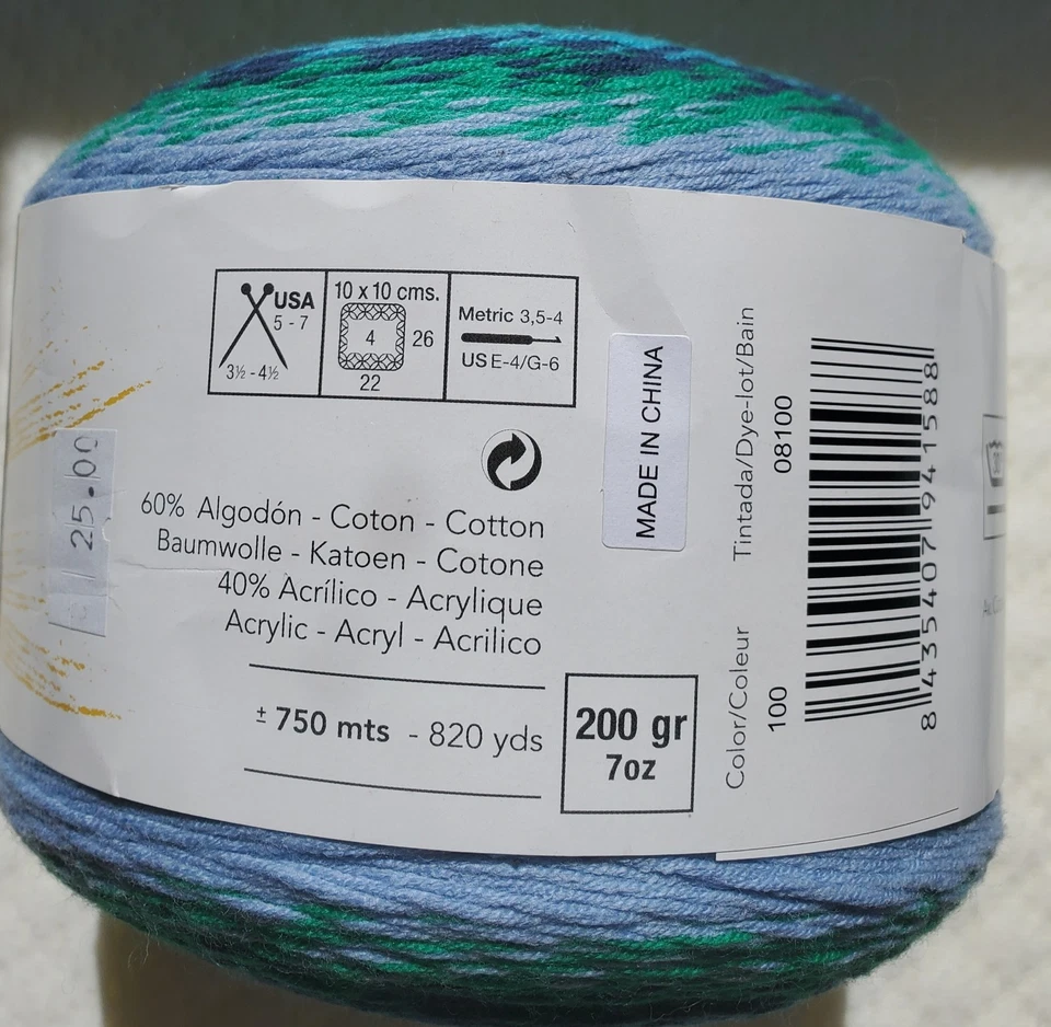 Katia Soliel DK Wt Gradient Cake Cotton Poly Blend 820yds New Color 100 Lot 8100 - Image 3 of 4