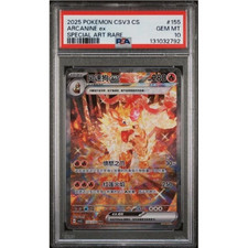 Arcanine Ex #155 Prijzen | Pokemon Chinese CSV3C | Pokemon Kaarten