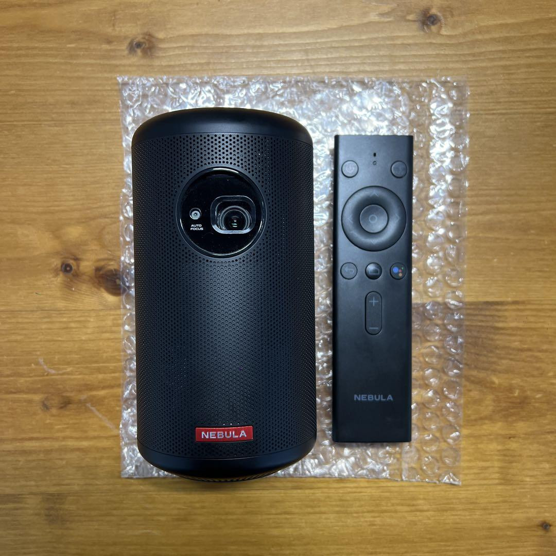 Anker Nebula Capsule II Mini Projector with Android TV and 360° Sound