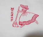Embroidered Day of the Week Tea Dish Towels Pinafore Bonnet Girl 7 pcs. — photo 2