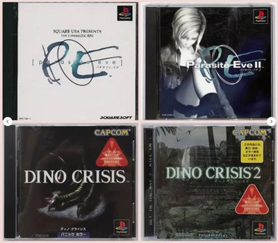 Parasite Eve & Dino Crisis 1 + 2 set PlayStation1 PS one SONY