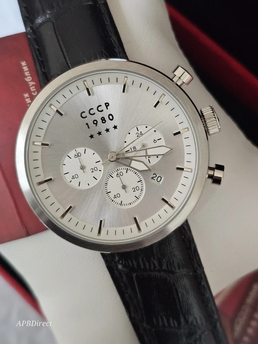 CCCP 1980 Russian AKULA Chronograph Special Edition SS Mens Quartz Watch