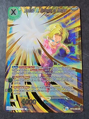 Android 18 Defender of Heroes BT14-093 SR Dragon Ball Super TCG 