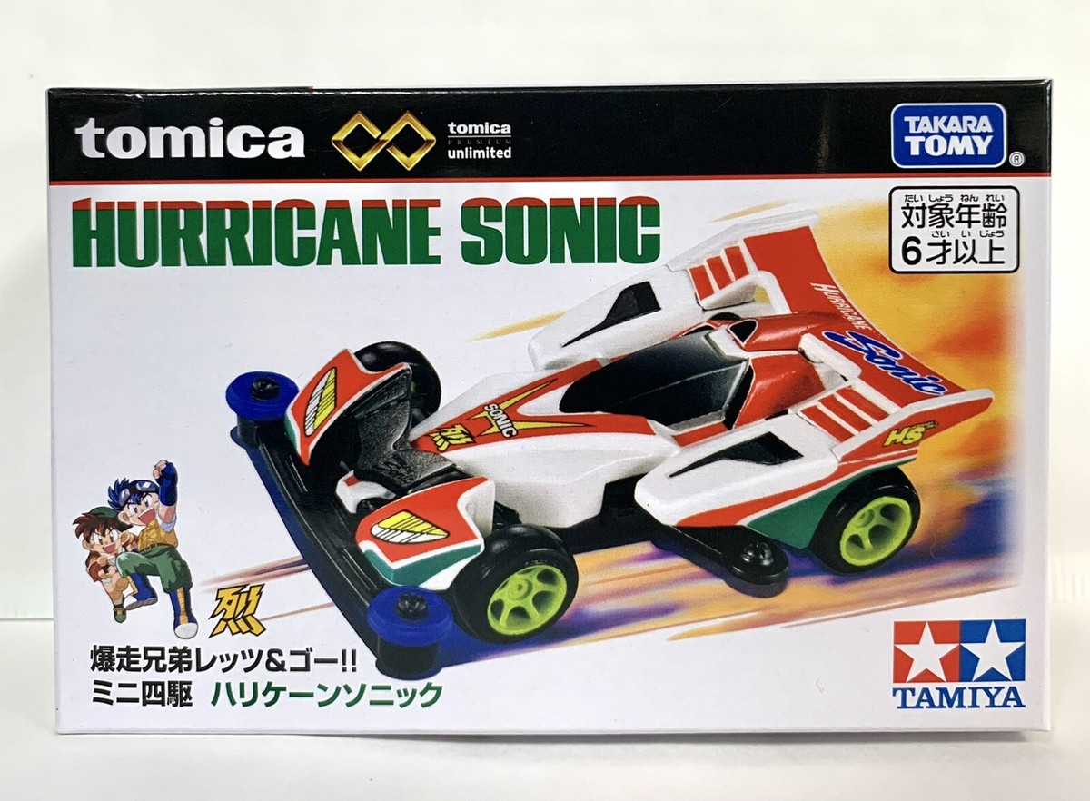 ミニカー XLARGE HURRICANE SONIC XLARGE EDITION Limited Xlarge X Tamiya Mini 4Wd Hurricane Sonic | eBay