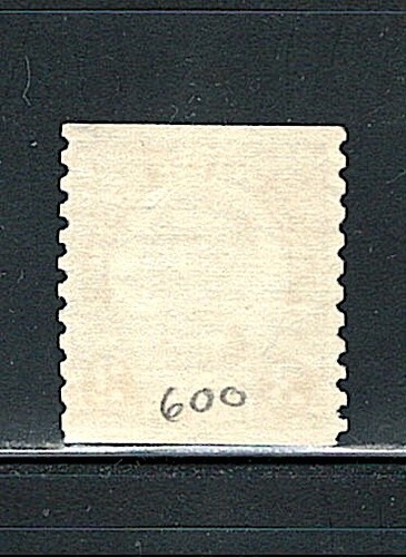 US Year of 1924 Lincoln Single Coil Stamp Scott# 600 (Used), - Picture 2 of 2