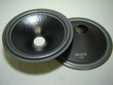 Pr. 12" Paper Speaker Cones -- Recone Parts -- 820-0063W
