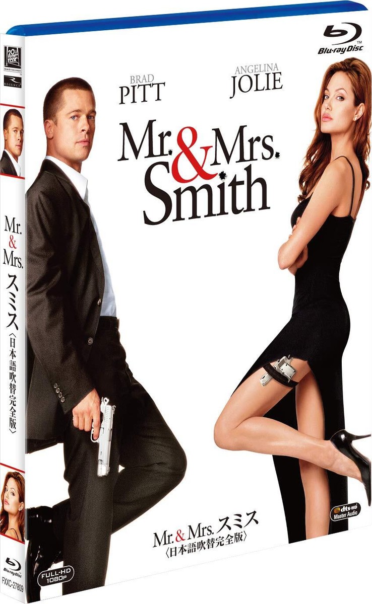 Mr. & MRS. Smith Japanese dubbed complete version [Blu-ray] | eBay